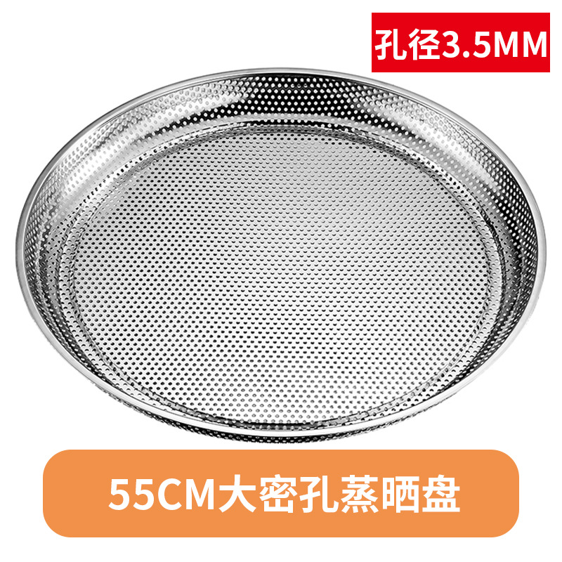 Plateau de cuisson vapeur épaissi de 55 cm avec grands trous de 3,5 mm.