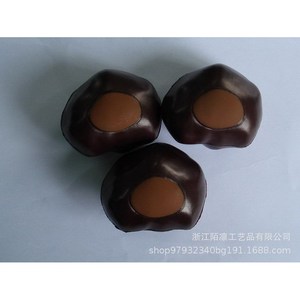 Juguete Antiestrés de Espuma PU con Forma de Comida de Dibujos Animados, Regalo Artesanal - Product Image 2