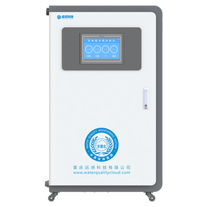 Analizador de Calidad del Agua Industrial de Alta Precisión para Piscinas, Agua del Grifo y Aguas Residuales, Detecta Cloro Libre, Ozono y Cloro Total - Product Image 5
