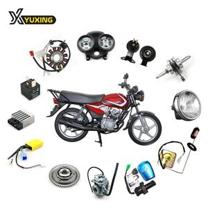 Nouveauté Pièces détachées de <span class=keywords><strong>moto</strong></span> <span class=keywords><strong>TVS</strong></span> HLX125 de haute qualité à bas <span class=keywords><strong>prix</strong></span> - Product Image 4