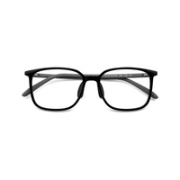 Montures de lunettes de sport en silicone pour hommes, lunettes anti-lumière bleue, lunettes optiques.