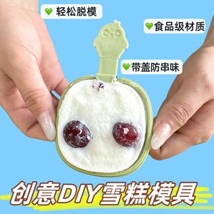 Molde de silicona de grado alimenticio con tapa para helados de pingüino, para paletas caseras, cubitos de hielo y palitos de queso - Product Image 5
