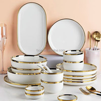 Assiettes plates et bols en porcelaine nordique Qianyue HoReCa à bord doré, design luxueux, durables, en stock pour mariages et restaurants