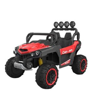 Licentie 2.4G RC kids elektrische auto/12 V batterij dubbele motor twee seat rit op auto voor kinderen - Product Image 1