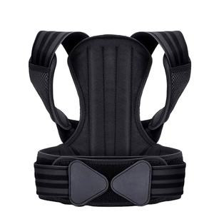 Kamas 전문 정형 요추 등 중괄호 성인 어깨 교정기 자세 교정 지원 - Product Image 1