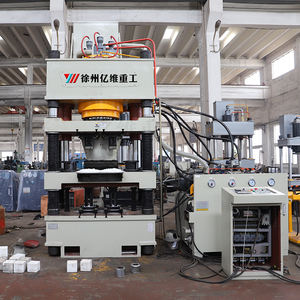 เครื่องกดบล็อคเกลือ630ตันสำหรับสัตว์ - Product Image 3