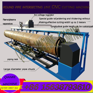 Cisaille à plasma CNC de type cantilever 3000*9000 pour le découpage de tôles et de tubes – Centre de traitement - Product Image 5