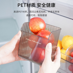 Boîte de rangement pour réfrigérateur en plastique Time Machine, rectangulaire, hermétique, portable, organisateur alimentaire pour la cuisine et la maison - Product Image 3