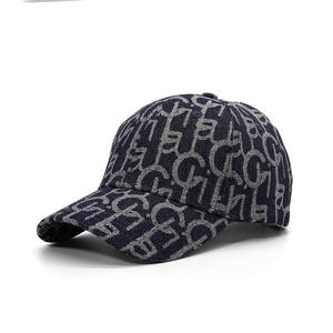 Gorra de Béisbol de Lujo Estilo Denim de 6 Paneles en Tejido Jacquard de Alta Calidad, Personalizada con Efecto Desgastado para Hombre - Product Image 4