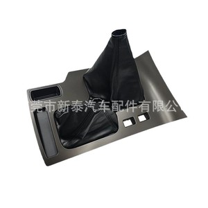 Center <b>Console</b> Panel For Toyota Land Cruiser LC00 1998-2007 <b>Black</b> Ash ABS Part Number NT P 50054 AB - Product Image 5