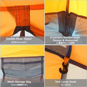 Carpa de Camping y Senderismo Personalizable, Impermeable, de Doble Capa, de Poliéster, Ligera, Ultraligera, a Prueba de Insectos, para las Cuatro Estaciones - Product Image 4