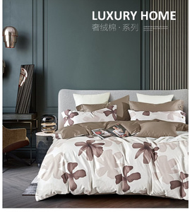 Juego <span class=keywords><strong>de</strong></span> edredón <span class=keywords><strong>de</strong></span> algodón con estampado, fundas <span class=keywords><strong>de</strong></span> almohada personalizadas, con diseños <span class=keywords><strong>de</strong></span> lujo, nuevos diseños, <span class=keywords><strong>2023</strong></span> - Product Image 3