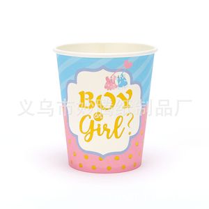 Baby Blue And Pink <b>Disposable</b> Paper <b>Plates</b> For Gender Reveal Party Pregnant Women Birthday Brides Children Zhejiang Origin - Product Image 3