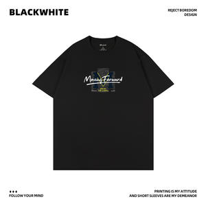 Moving Forward Camiseta con estampado de serigrafía 100% algodón, unisex, transpirable, ropa informal de verano, diseño simple, Q188 - Product Image 4