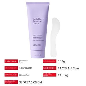 <span class=keywords><strong>Pommade</strong></span> hydratante et adoucissante pour l'épilation corporelle - Product Image 3