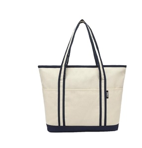 Sac fourre-tout en toile léger et imperméable avec logo personnalisé, fermeture éclair, plusieurs poches, portable pour femmes, shopping, voyage, cadeau - Product Image 5