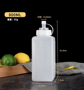 <span class=keywords><strong>Botella</strong></span> <span class=keywords><strong>de</strong></span> Plástico Suave Transparente <span class=keywords><strong>de</strong></span> Grado Alimenticio, Ecológica, para Salsas, Condimentos, Jarabes y Salsas para Cocina - Product Image 4