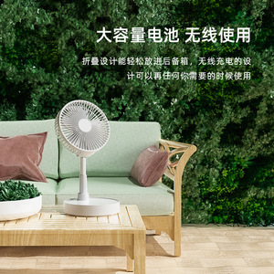 Desktop Electric <b>Fan</b> Rechargeable Foldable <b>USB</b> <b>Mini</b> <b>Fan</b> For Office Dormitory Home Use DC Motor 6.9 In Blade - Product Image 5