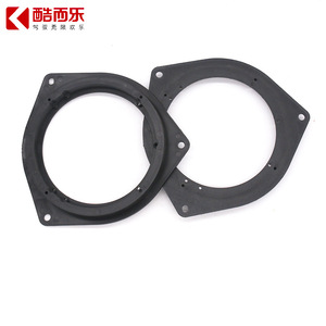 Adaptador de junta para altavoz de coche XDEC de 6.5 pulgadas para Toyota Corolla Crown BYD Didi, plástico negro - Product Image 2