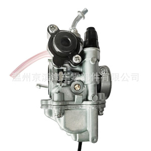 Carburador de Motocicleta C8 para Suzuki Alto 110, Crpton 115, Underbone, Pieza del Sistema de Combustible del Compartimento del Motor - Product Image 1