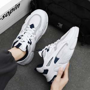 Zapatos deportivos de plataforma que combinan con todo para hombre - Product Image 2