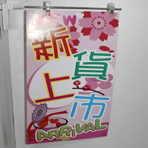 Magnetic Display Case <b>Frame</b> Holder Sign Stand Price Sign Holder <b>Plastic</b> Display Stand With Acrylic Magnetic Base - Product Image 4