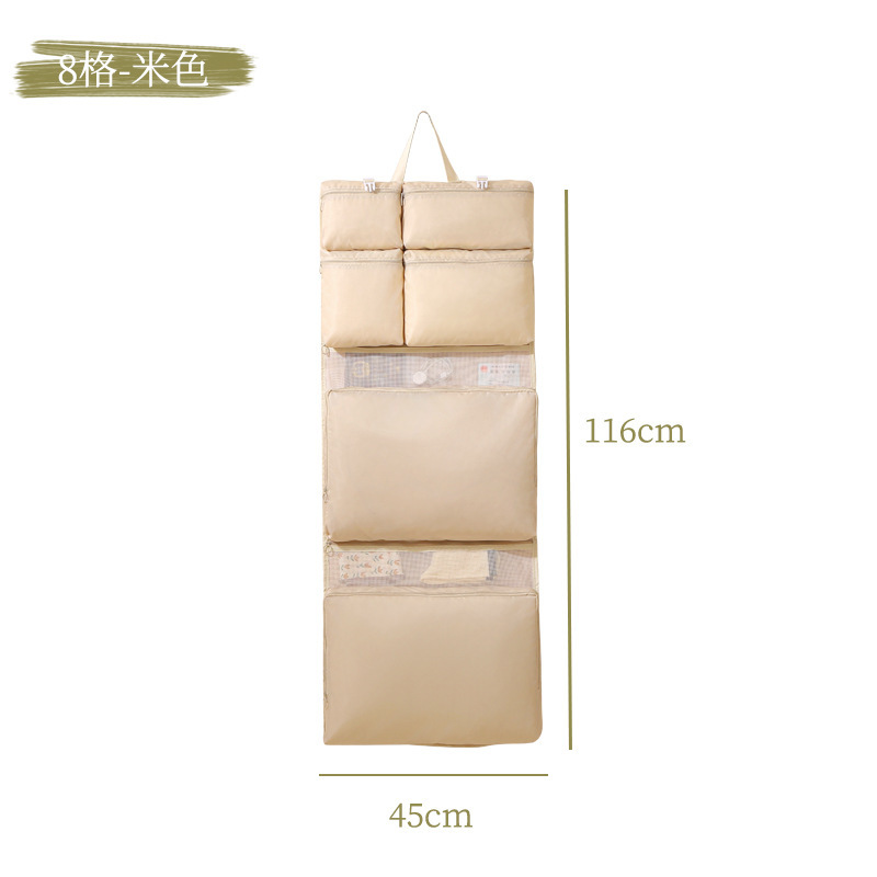 Travel 8 in one [beige]]