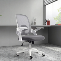 Chaises de salle de réunion en gros d'usine, chaises de bureau pivotantes en maille