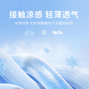 Jungle Camouflage Face Mask Full Coverage Neck Warmer Warm Windproof Cycling Outdoor Sports Adult Reversible Fleece Protection - Product Image 3