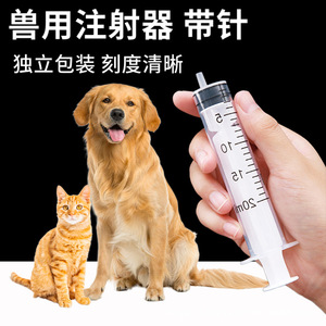 Xiao Mao Puppy thỏ keo ống tiêm thú y Nước hoa mực pha chế ống tiêm cho chăn nuôi nhựa cho ăn uống - Product Image 5