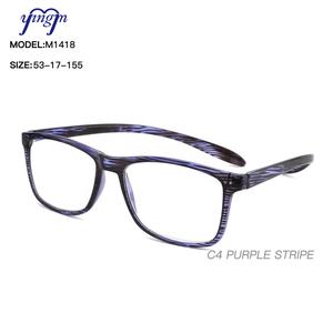 Lunettes de <span class=keywords><strong>lecture</strong></span> <span class=keywords><strong>pour</strong></span> hommes M1418 Custom PC Frame TR90, monture large, impression rayée couleur gris. - Product Image 1
