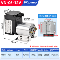 VN-C6 Mini-Membranpumpe 24V DC-Motor - Leichte Tragbare Vakuum-Luftpumpe für Labor OEM Günstiger Preis