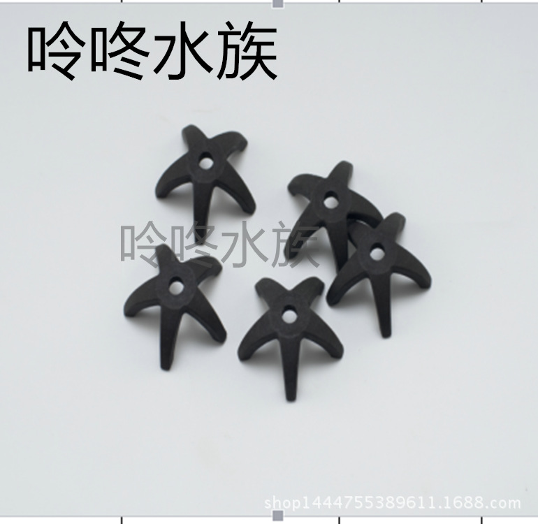 Starfish 4x 4x 15 bulk single