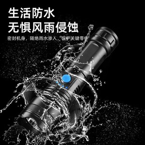 ไฟฉาย LED กำลังสูงแบบชาร์จไฟได้พร้อมจอแสดงผลแสงสีฟ้าสำหรับตกปลากลางคืนกลางแจ้ง - Product Image 2