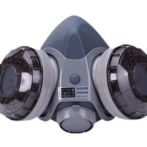 Masque respiratoire Nippon Shigematsu U2W, protection contre la poussière et les gaz, filtre à particules pour soudage, mines et construction - Product Image 1