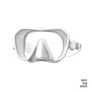 หน้ากากดำน้ำสำหรับผู้ใหญ่แบบไร้กรอบซิลิโคน กันน้ำ ปริมาตรต่ำ กระจกนิรภัย สำหรับดำน้ำลึก ดำน้ำตื้น และดำน้ำสน็อกเกิล - Product Image 2