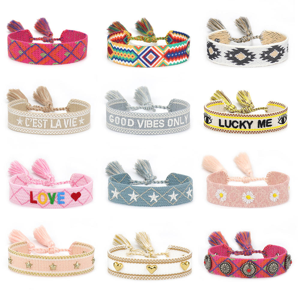 กำหนดเอง