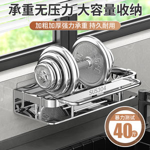 Égouttoir de cuisine en acier inoxydable taille L, multifonctionnel, pour vaisselle et bols, organisateur d'évier, forme carrée, SUS304 - Product Image 2