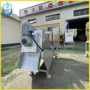 Presse à vis à volute à haut débit pour <span class=keywords><strong>la</strong></span> déshydratation des boues de <span class=keywords><strong>piscine</strong></span> publique et le lavage à contre-courant des filtres - Product Image 3
