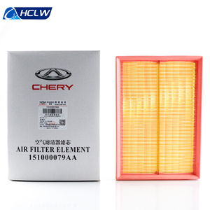 奇瑞TJ1Explorer 06 JAECOO J7发动机正品高气流灰尘花粉保护空气滤清器OEM更换新状态 - Product Image 1