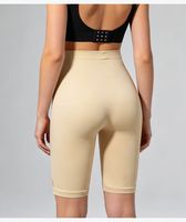 스킨 브라운 S-3XL 하이웨이스트 탄탄한 크로셰 쉐이프웨어 반바지 탄력있는 스판덱스 뱃살 보정 심리스 여성용 컨트롤 팬티 하이