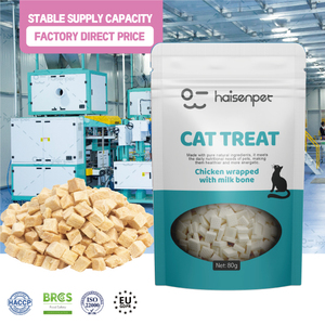 Snacks <span class=keywords><strong>de</strong></span> Carne Cruda Liofilizada para Perros, Premios Nutritivos y Saludables para Cachorros, Fabricación Directa <span class=keywords><strong>de</strong></span> Fábrica OEM ODM, Etiqueta Privada Personalizada, Golosinas para Gatos - Product Image 1