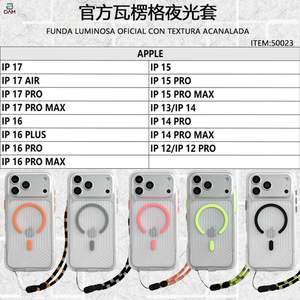 เคส Luminosity รุ่นทางการสำหรับ IP 13/IP 14 ลายริบบิ้น สำหรับโทรศัพท์มือถือ - Product Image 3