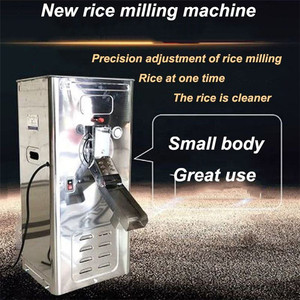 Décortiqueuse de riz électrique multifonctionnelle compacte pour paddy et céréales - Product Image 4