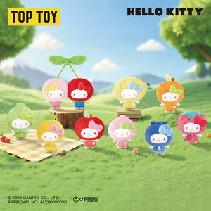 TOPTOY Sanriose <span class=keywords><strong>Hello</strong></span> <span class=keywords><strong>Kitty</strong></span> Série Fruit House Porte-clés Boîte Mystère Pendentif Figurine Cadeau Mignon pour Filles - Product Image 1