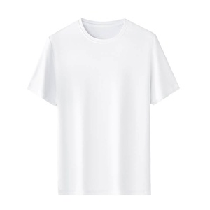 <span class=keywords><strong>Camiseta</strong></span> ligera de verano con clase para algodón Pima de manga corta para hombre, cuello blanco, ajustada, camisa de fondo versátil para jóvenes 180 - Product Image 1