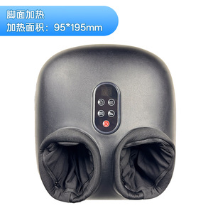 Electric Foot Massager Full Coverage With Heat And Air Compression For Feet And Legs Black Plug In Button Control - Product Image 4