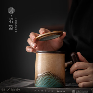 Ceramic <b>Tea</b> <b>Mug</b> With Lid And Filter Kiln Fired Yellow Mountain Design Wooden Handle <b>For</b> Home Office Gift Use - Product Image 3