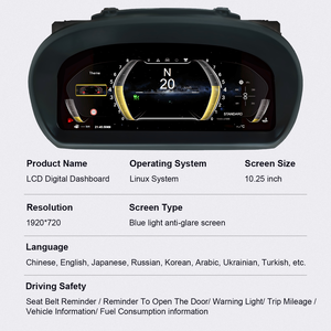 Display Digitale per Cruscotto Serie 1 E87, Strumento Contachilometri Wireless con Apple CarPlay per BMW Serie 1 - Product Image 5