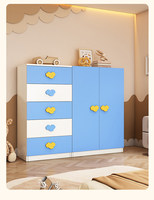Armoire, Commode de Rangement pour Enfants, Meuble de Rangement Combiné avec Tiroirs pour Bébé, Armoire de Chambre pour Garçons et Filles, Simple
